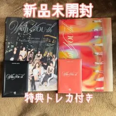 2026年最新】twice アルバム 未開封の人気アイテム - メルカリ
