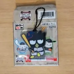 サンリオ侍ジャパン バッドばつ丸 アクリルキーホルダー