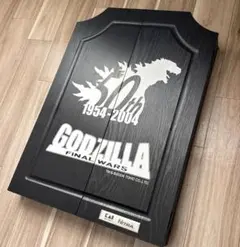 【限定1000個】貝印 ゴジラ サウンドダーツ 50周年記念