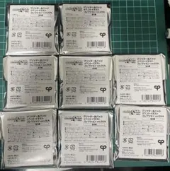 プロセカ　グリッター缶バッジ　26A BOX 未開封