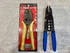 Item thumbnail for item ad5e94c2-be62-43dd-8e90-d9bb069ab78f