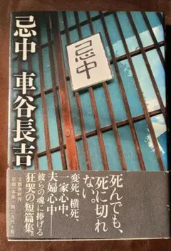 Item thumbnail for item 479637e7-52cf-46ef-b840-7591cffc9a63