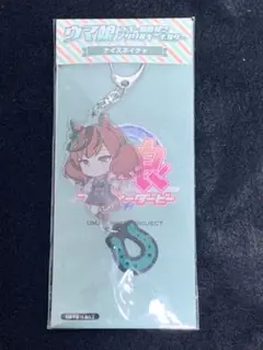 ラバー蹄鉄付きアクリルキーホルダー ハルウララ ウマ娘　ハルウララ　ラバー蹄鉄付きアクリルキーホルダー　ハピチャンくじ缶バッジ ウマ娘 メルカリ - ピンズ・ピンバッジ・缶バッジ