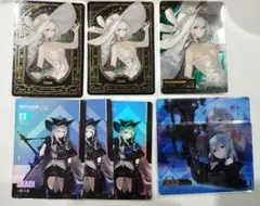 白き竜 2枚、ヴァーチャス 2枚 エクレシア 1枚 カオス出張パーツ