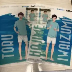 【同封500円】非売品 ハイキュー!!クリアファイル＆クリアカードセット青葉城西