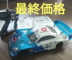 2025年最新】ラジコンエンジンジャンクの人気アイテム - メルカリ