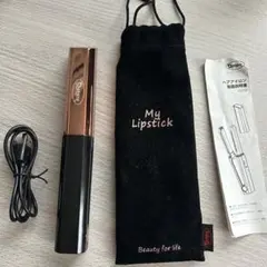 リップスティックコードレスストレートアイロン(DS058)