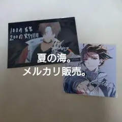 加賀美ハヤト にじさんじ 特典 ブロマイド ROF-MAO ろふまお