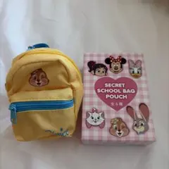 ディズニー　シークレット　スクール　バック　ポーチ