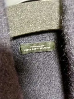 green label relaxing カーディガンのサムネイル