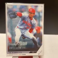 2025年最新】カープ 大野豊の人気アイテム - メルカリ