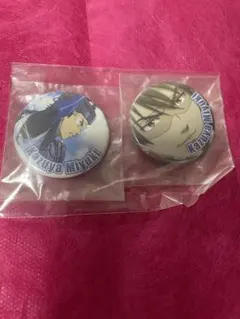 ダイヤのA 御幸 マガジンSPECIAL 缶バッジ Amazon.co.jp: ダイヤのA 御幸一也 原作柄 缶バッジ XUUFZZBP