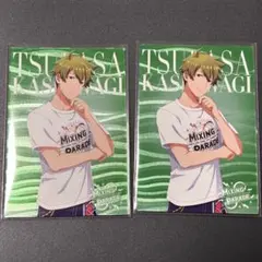 柏木翼 ツアマス CO