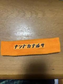 2025年最新】那須川天心の人気アイテム - メルカリ