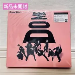 【新品未開封】Snow Man i DO ME 初回盤B (CD+DVD