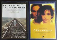 ミツバチのささやき カラスの飼育 DVD 2本セット