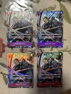 ノ*ト様 ロロノア・ゾロ パラレル EB04 4枚セット