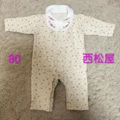 西松屋80サイズロンパース小花柄