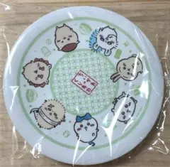 ちいかわ × くら寿司コラボ オリジナル寿司皿 全員集合バージョン