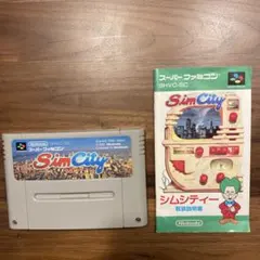 Item thumbnail for item 9d5533e6-af5a-4abe-bf12-5f5cf13e41ba