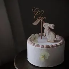 おはな様 リクエスト 2点 まとめ商品