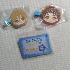 【NK-19】2個 あんさんぶるスターズ みにコレ 前髪クリップvol.5