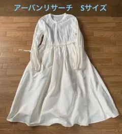✴︎お値下げ✴︎アーバンリサーチ　白ワンピースSサイズ