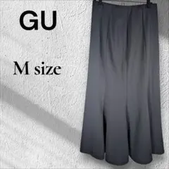 【GU】ジーユー マーメイドスカート ロング (M) ブラック 黒