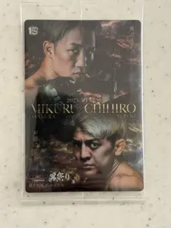 RIZINウエハース'25 ★ No. 34 シークレット 1朝倉未来 鈴木千裕