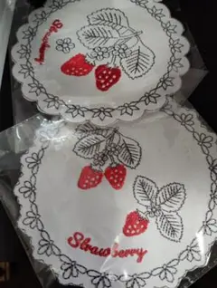 いちご刺繍マット2枚セット 未開封