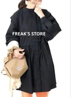 FREAK'S STORE 長袖ワンピース ブラック