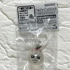 【希少】 おぱんちゅうさぎ めじるしアクセサリー　★ おぱんつ②★未開封品