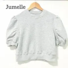 【美品】Jumelleスウェット 半袖 パフスリーブ 刺繍のサムネイル