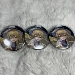 Item thumbnail for item fe2cbb24-a187-450f-b4f5-2e5638ff7953