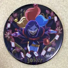 プリキュア　プリキュア限定　スパークル缶バッジ2Hot！　ジョーカー