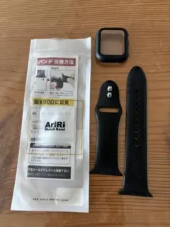 Apple Watch 用　シリコンバンド　カバー