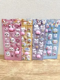 かわいいシールセット 4シート　お尻ぷくぷくシール