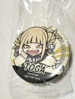 【新品未開封、非売品】トガちゃん　缶バッジ　ヒロアカ　くら寿司コラボ