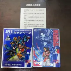 レッドブル × APEX LEGENDS キャンペーン カード スパロー