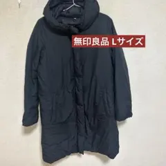 2025年最新】無印ダウンロングコートの人気アイテム - メルカリ