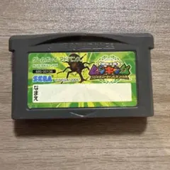 甲虫王者ムシキング