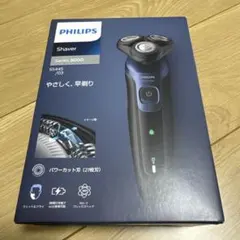 Item thumbnail for item 4b3361a9-2a58-4cb0-85fe-25320f918060