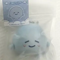 SUPERJUNIOR・EUNHUKドンへ おもちちゃん SUPERJUNIORウニョク おもちちゃん - メルカリ