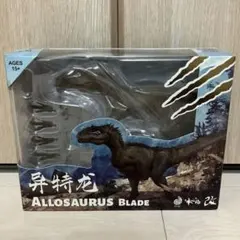 Nanmu 本心楠改 ティラノサウルス アクション フィギュア 3.0 - メルカリ