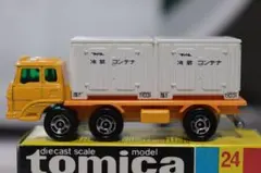 2026年最新】トミカ ふそう コンテナ運搬車の人気アイテム - メルカリ