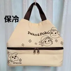 【タイムセール】不二家 Peko & Poko 2段式ランチバッグ