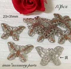 Item thumbnail for item 91015f91-d217-472f-a6ab-7e3eb0a8a426