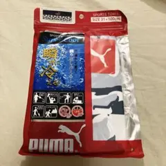 【新品】スポーツタオル PUMA 迷彩柄 ラージタイプのサムネイル