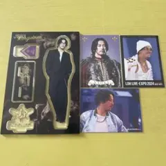 小林直己 まとめ売り