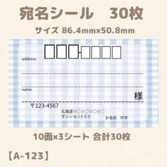 Item thumbnail for item b46db076-d6ef-4774-a3ae-6f96e188b384